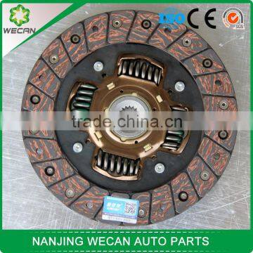 Welcome OEM ODM WULINGZHIGUANG CLUTCH DISC 9004384 With Low Price CHEVROLET N300 CLUTCH DISC photo-3