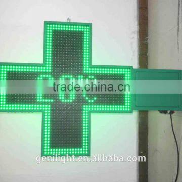 LED display /80cm led pharmacy cross sign/led cross sign pharmacy