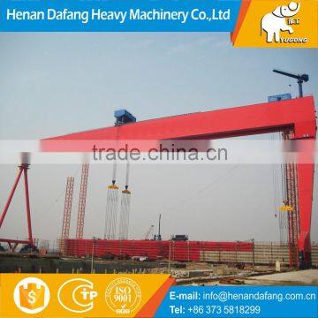 300ton Ship Building Gantry Crane Price,100ton Ship Building Gantry Crane for Sale