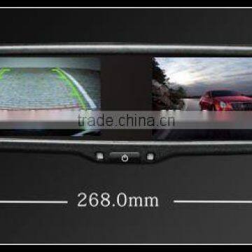 car reversing rearview mirror for truck