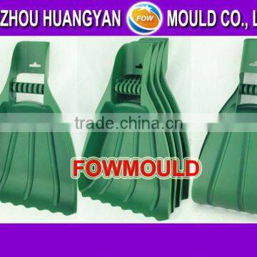 OEM long handle leaf grabber