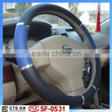 blue color PVC/PU car steering wheel covers