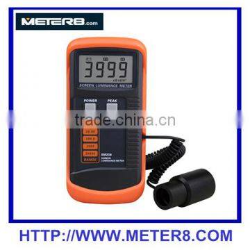 SM208 Digital Light meter , LCD Screen Light Meter
