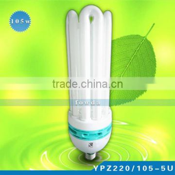 105w 5 U energy saving lamp E27 6400k