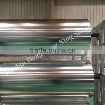 plain/color coating household aluminum foil