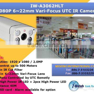 IW-T3055HKT Auto Pan Bracket UTC TVI Bullet Camera photo-4