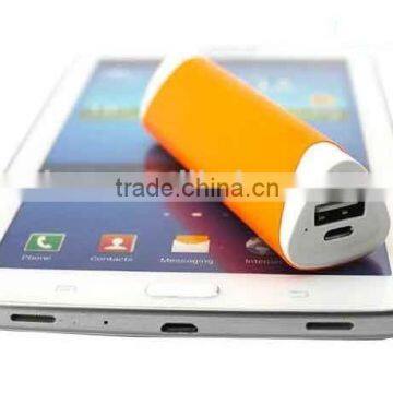 2015 new creative Portable mobile power 2600mAh