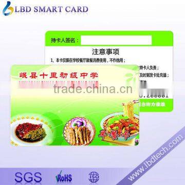 LF 125KHz card TK4100 id card supplier with many years experience