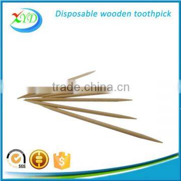 Cheapest Birch Wooden Toothpick / China Toothpick Factory photo-4