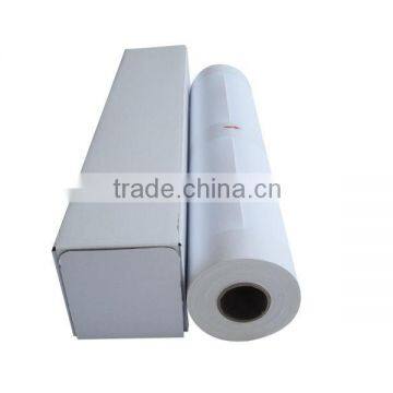 Satin Photo Paper 260gsm