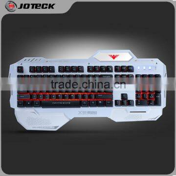 the 2015 latest illuminated metal gaming keyboard