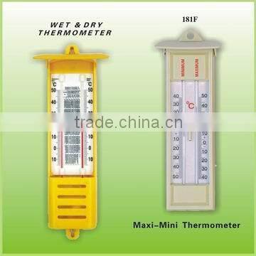 Max-Min thermometer