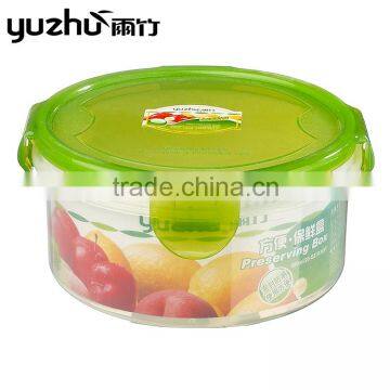 Top Quality plastic airtight container with locking lids