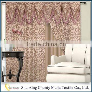 Made in China Creative design Multi-color curtains to crochet