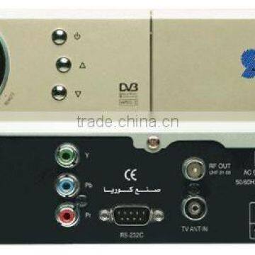 Strong 4620x FTA Receiver