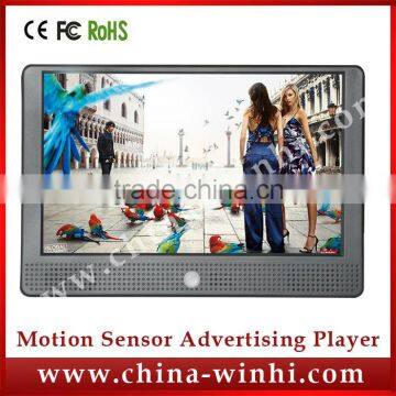 10 inch motion sensor lcd tv monitors displays 1080p digital signage advertising machine