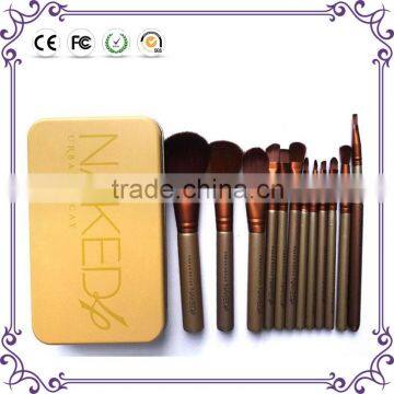 new naked 4 make up brush beauty needs powder brush cosmet kit