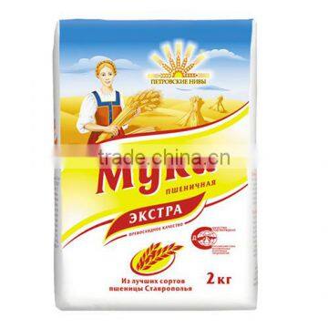 Extra white flour 2kg package Russian origin