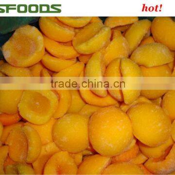 2015 New Crop Frozen yellow peaches for sale