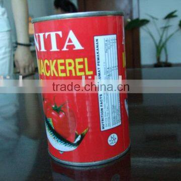 offer canned mackerel fish