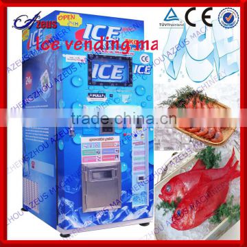 Ice vendor and Ice kiosk and Ice vending machine