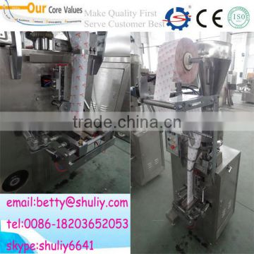 Flour,Coco,Spice,Chili,Currie,Pepper,Milk Powder Packing Machine