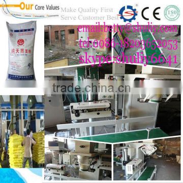 Quantitative particle packing machine/pellet packing machine