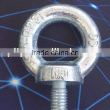 rigging eye bolt DIN580 china