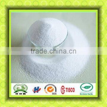 Industry grade ammonium chloride NH4CL 99.5%