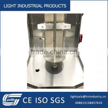 Restaurant roast making machine / machines shawarma / shawarma machine