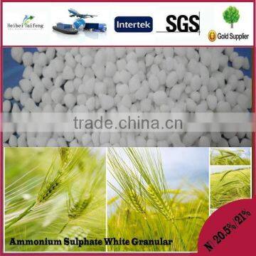 Nitrogen fertilizer Ammonium Sulphate granular from China fertilizer plant