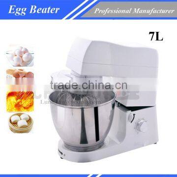 HLB-7 Multifunctional electric stand food/egg/dough mixer/beater machine