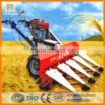 Chili Reaper/Grain Harvester