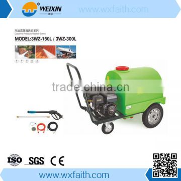 Gasoline engine portable hand pump high pressure car washer with water tank