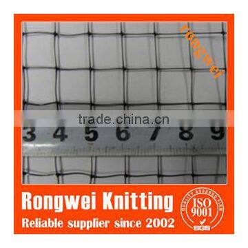 black sqnare mesh extruding bird netting