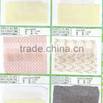 polyester /nylon mesh fabric