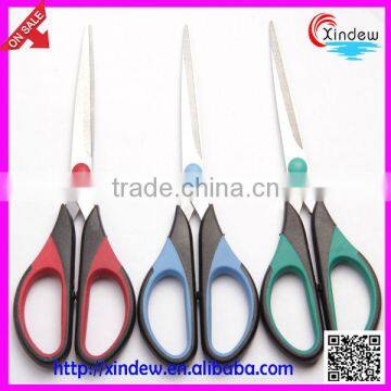 Multicolor scissors