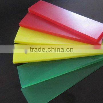 Squeegee for Printing Machine