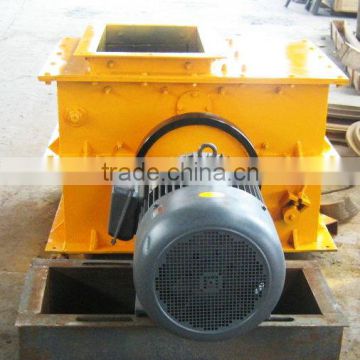 Mortar Spraying Machine