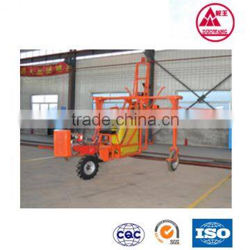 High Quality Agricultural Boom Sprayer for Sale photo-5