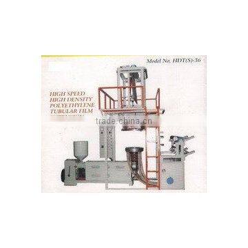 Shopping Bag Manufacturing Machine