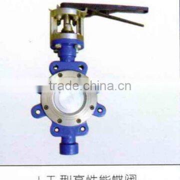 Forging Telescopic valve