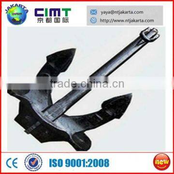 Hall Stockless Anchor with qualified certificates