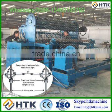 Automatic Fixed Knot Fence Weaving Machine With CE Certfication photo-3