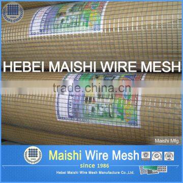 Small Hole Welded Mesh Cage for Birds photo-4