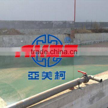 CopperSX-EW Plant/Coppwe Extraction Plant/ore Processing Plant photo-5