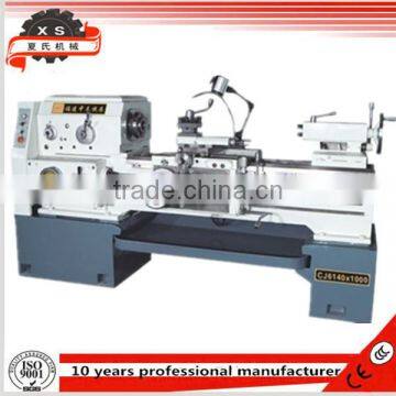 High Speed Gap-bed Metal Lathe Machine Price CY-S2060B With 1500mm Center Distance photo-4