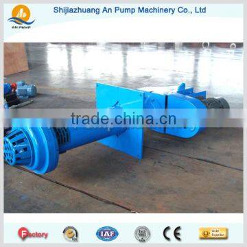 5hp Centrifugal Submersible Slurry Pump photo-3