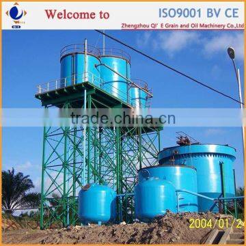Large Palm Oil Production Line photo-6