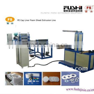 PE Cap Liner Foam Sheet Extruder(FS-WFP75)